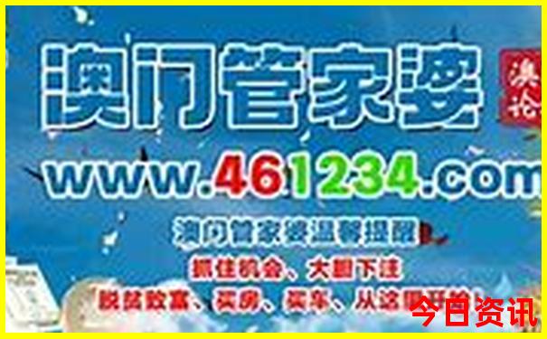 南阳附近避暑旅游排行榜