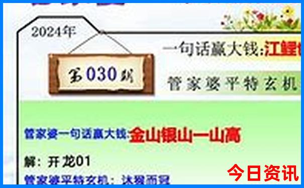 四川甘孜十大旅游景点